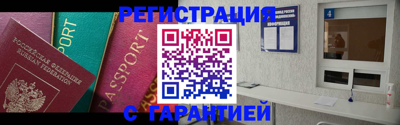 форма 3 в Каменке